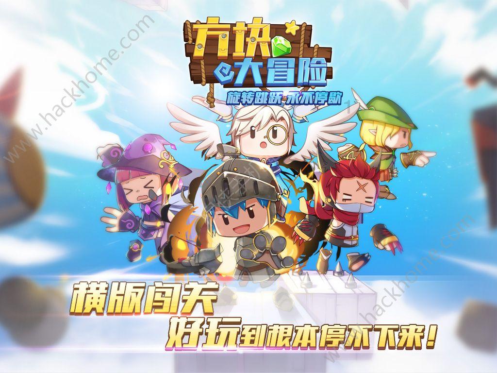 轩辕剑3
