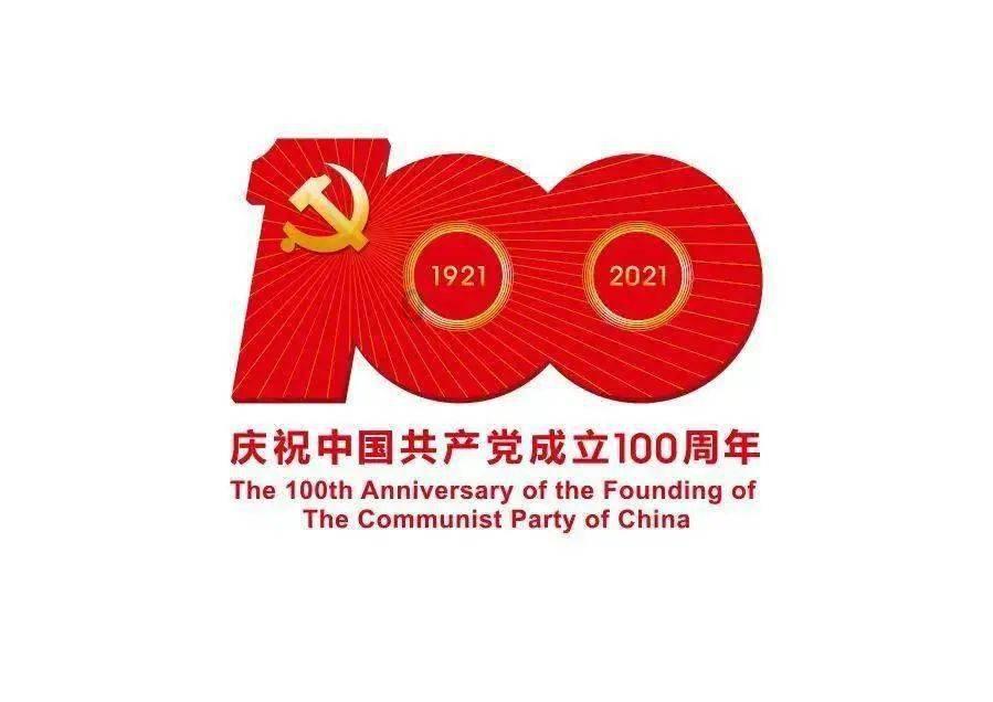 盗金父子俩自制版
